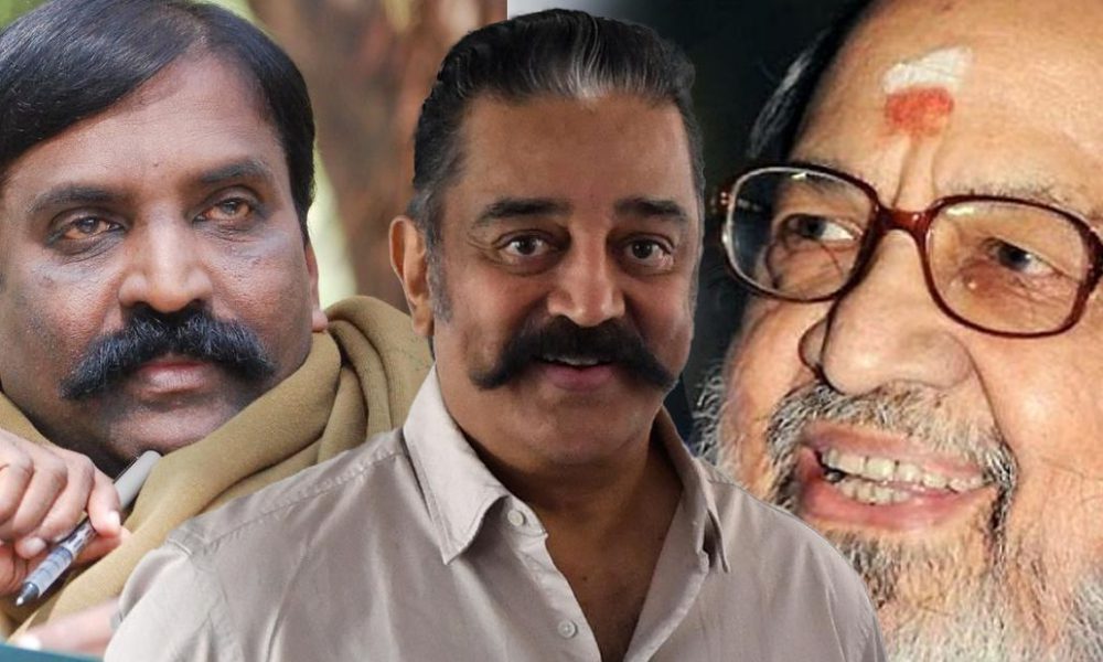 கமல் எழுதி மாஸ் ஹிட் அடித்த 5 பாடல்கள்.. வைரமுத்து, வாலிக்கு டஃப் கொடுத்து பட்டையை கிளப்பிய வரிகள்