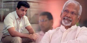 kamal-mani-rathnam
