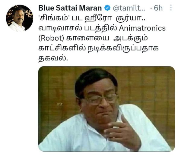 blue-sattai-maran