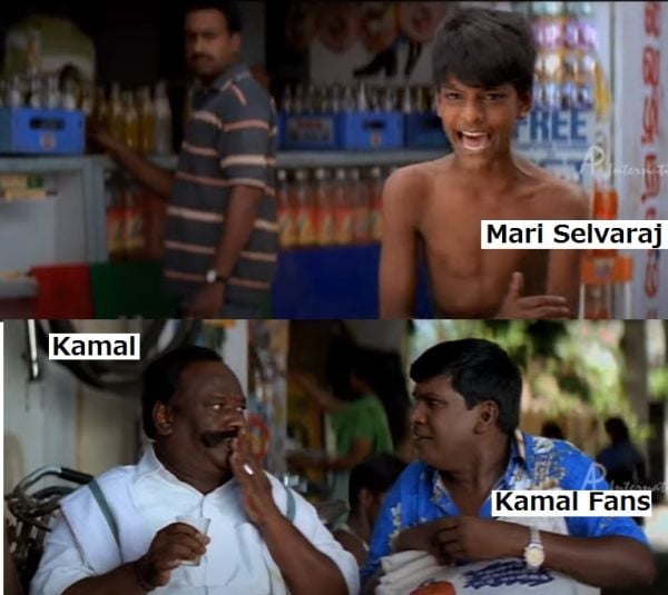 kamal-memes