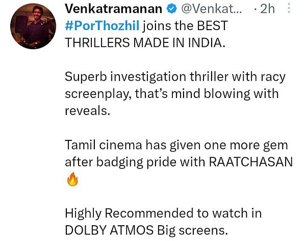 por-thozhil-twitter-review