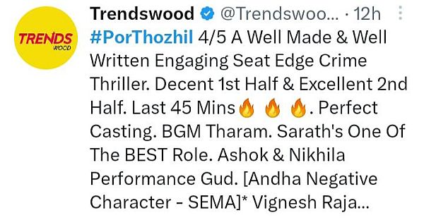 por-thozhil-twitter-review