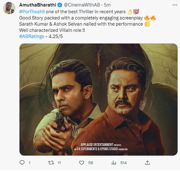 por-thozhil-twitter-review