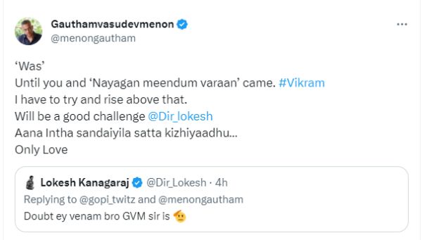 gowtham-menon-tweet