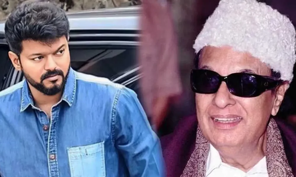 எம் ஜி ஆர் க்கு பின் அரசியல் சூத்திரதாரியாக வலம் வரும் நடிகர்.. புத்துணர்ச்சியோடு தளபதி கொடுக்கும் பேராதரவு