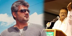 ajith-captain