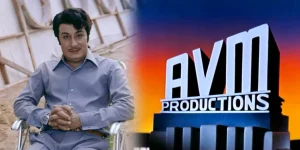 avm-mgr