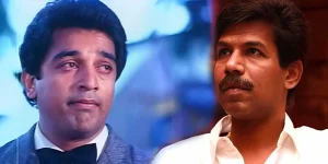 bala-kamal