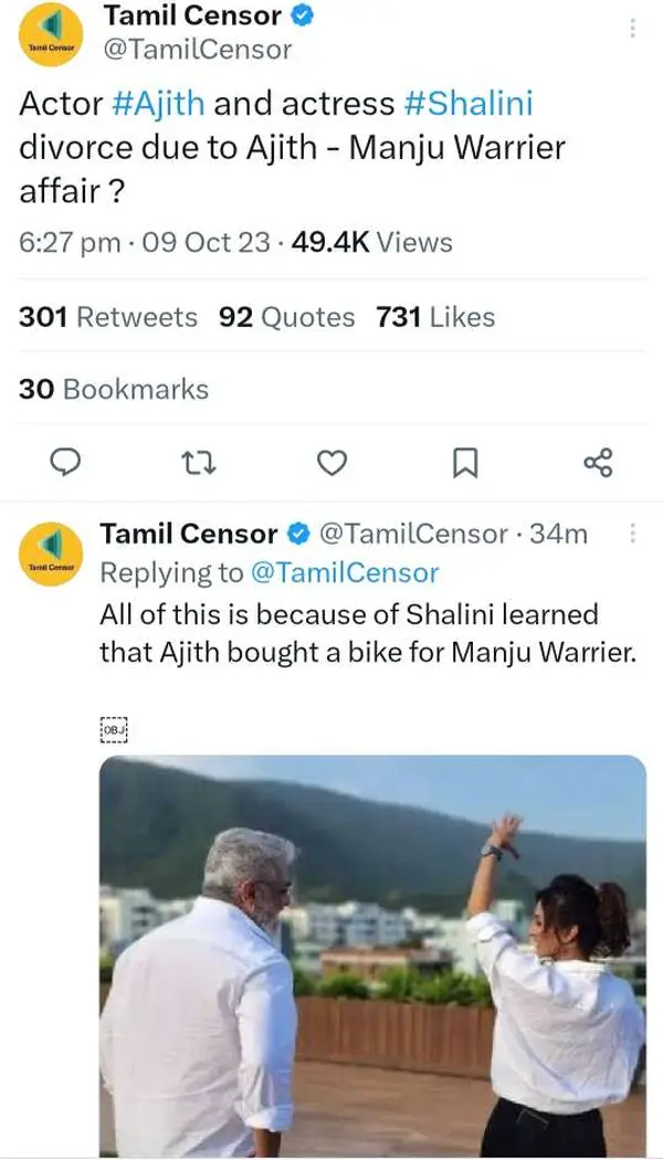 ajith-shalini-tweet