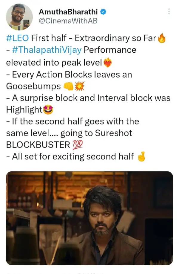 leo-review2