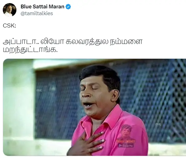review-blue-sattai-maran-twit-cinemapettai
