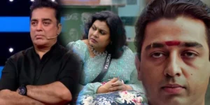 kamal BB