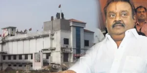 DMDK office