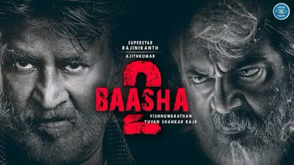 batcha2-rajini