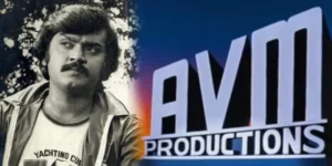 vijaykanth avm
