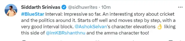 Blue Star Twitter Review
