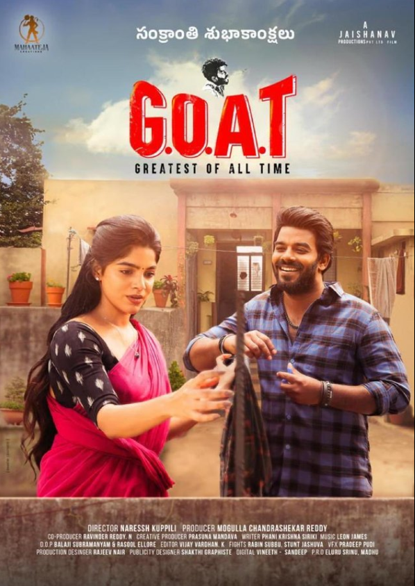 goat-poster