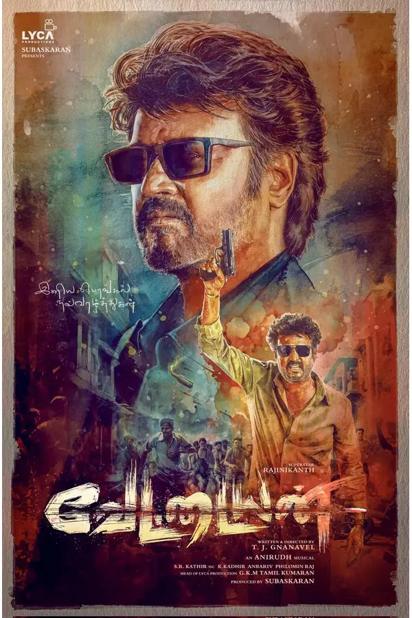 vettaiyan-new-poster-cinemapettai