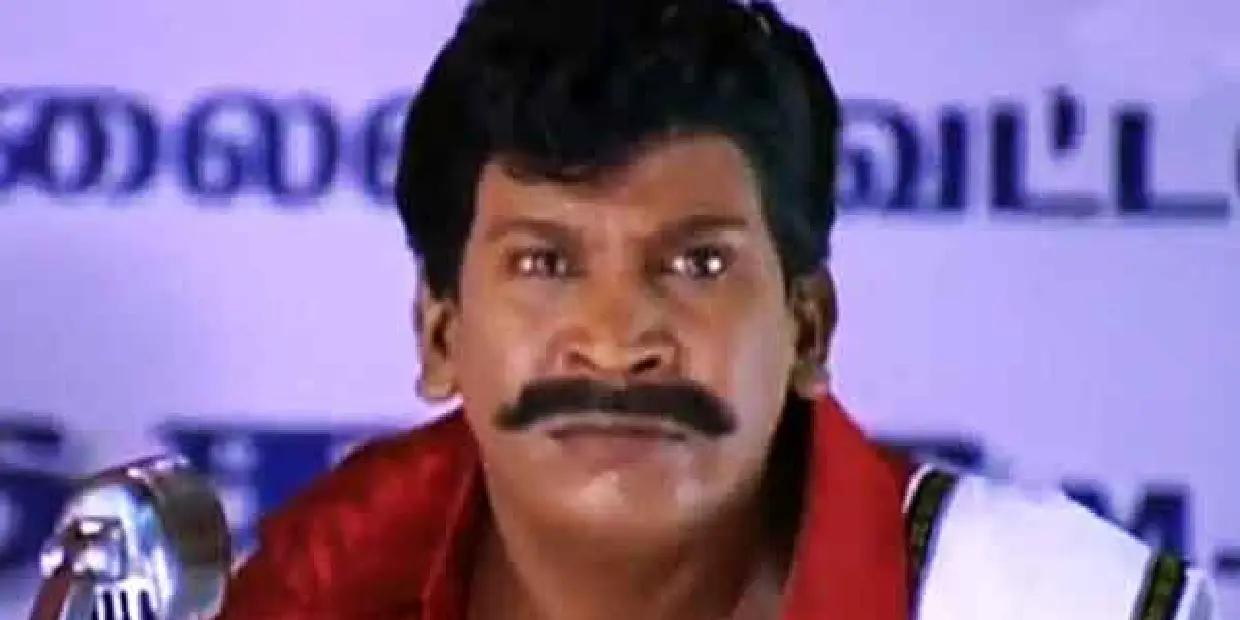 Actor vadivelu