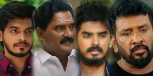 ethirneechal