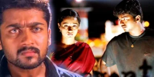 Ghilli teAM
