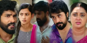ethirneechal