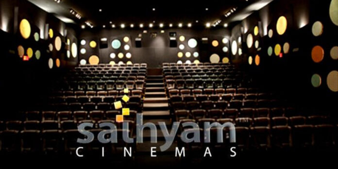 sathyam-cinemas