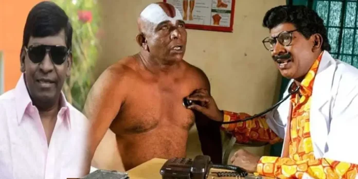 vadivelu vengal rao