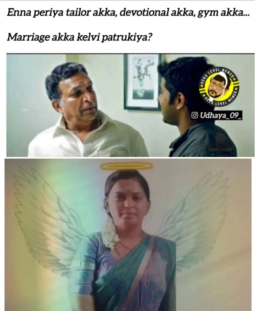 Tailor akka memes