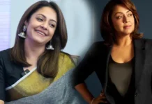 Jyothika new