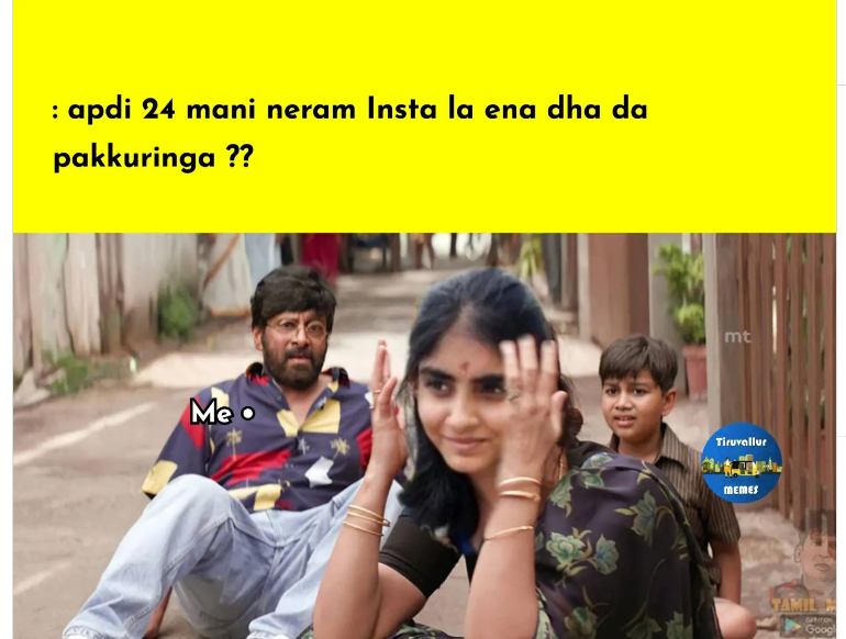 Tailor akka memes