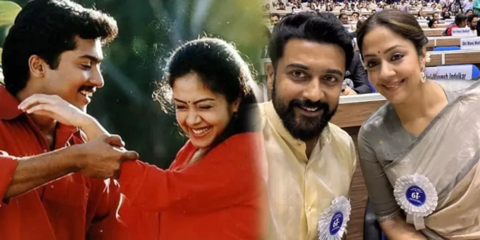 Surya Jyothika pair