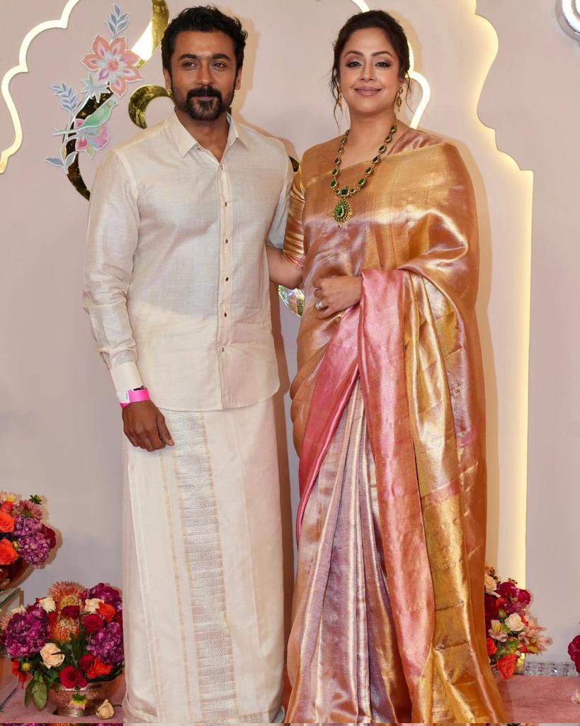 Surya-Jyotika