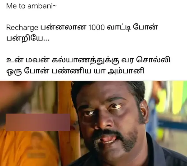 ambani-memes