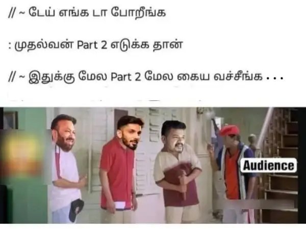 indian2-memes