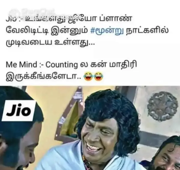 jio