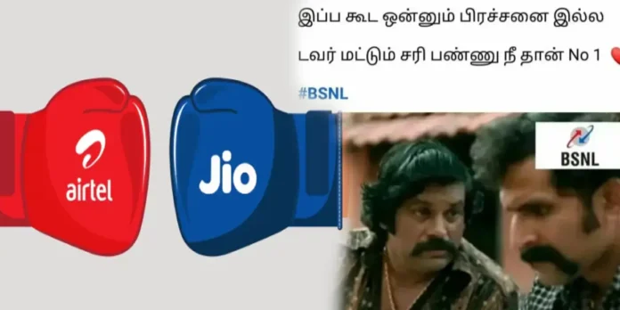 jio-airtel-memes