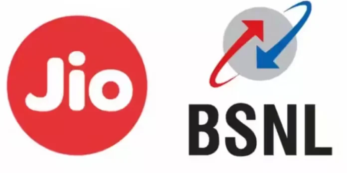 jio bsnl