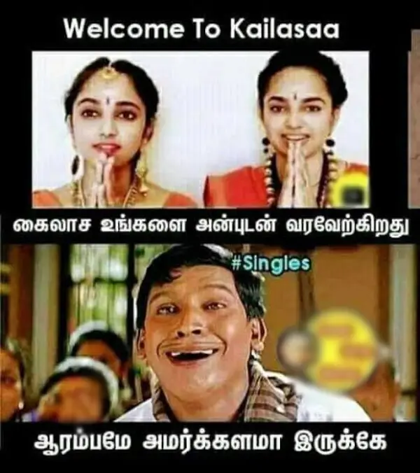 nithyananda-memes