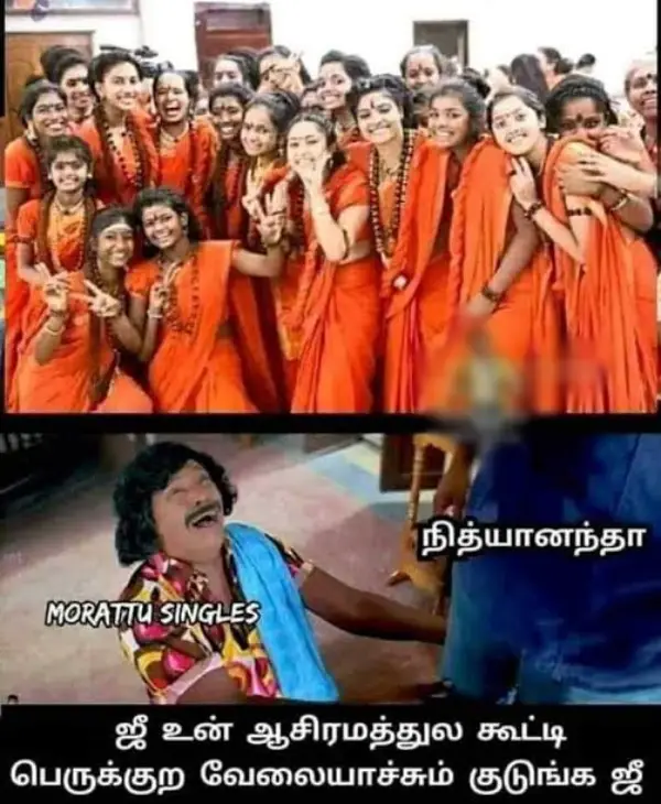 nithyananda-memes