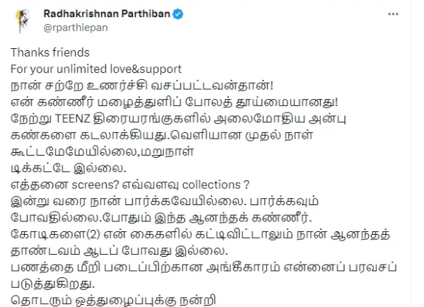 parthiban