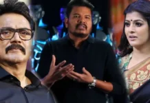 sarathkumar-shankar