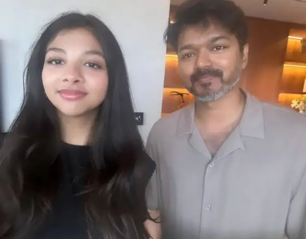 vijay with rambha daughter