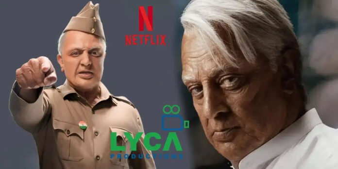 Lyca-indian-Netflix