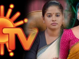 Sun Tv Serial (3)