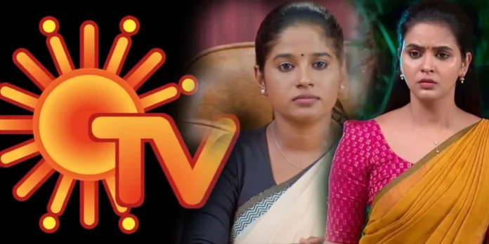 Sun Tv Serial (3)