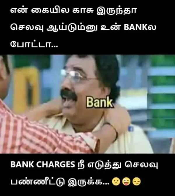 bank-memes 