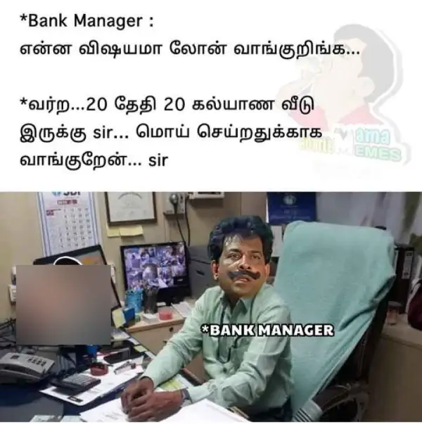 bank-memes 