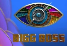 bigg-boss-tamil