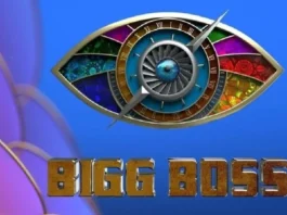 bigg-boss-tamil